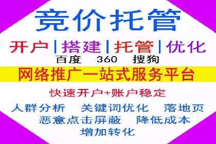 抖音信息流广告投放攻略：涨粉秘诀大公开！